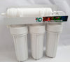 ZeRO DI 4 Deionization system