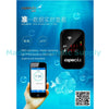 Caperplus PH and Temperature Monitor (WIFI)
