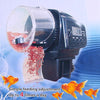 Resun Auto Feeder AF2009D