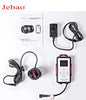 JEBAO Smart Wave Maker - (MOW3, MOW5, MOW9, MOW16, MOW22) Wifi