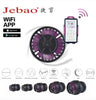 JEBAO Smart Wave Maker - (MOW3, MOW5, MOW9, MOW16, MOW22) Wifi