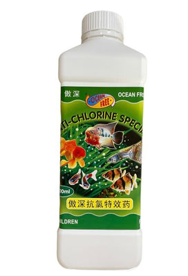 Ocean Free Anti- Chlorine Special 1000ml