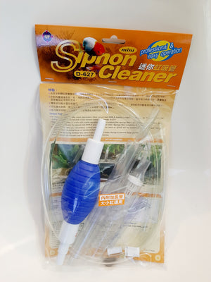 UP Siphon Cleaner- mini